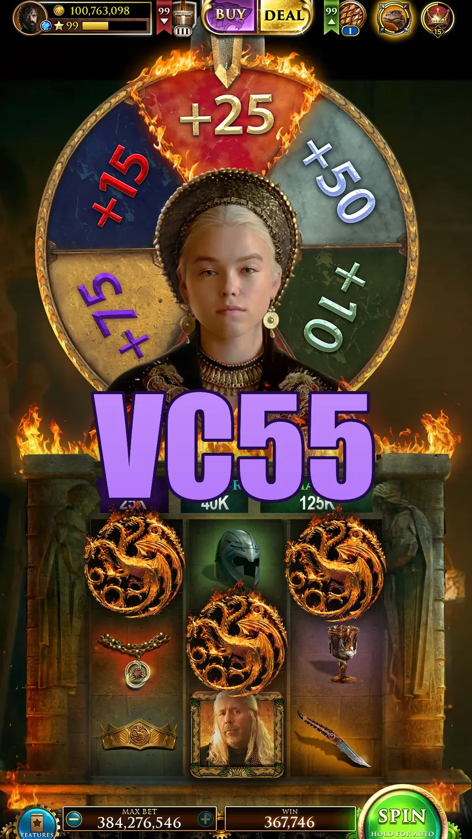 VC55 Masuk